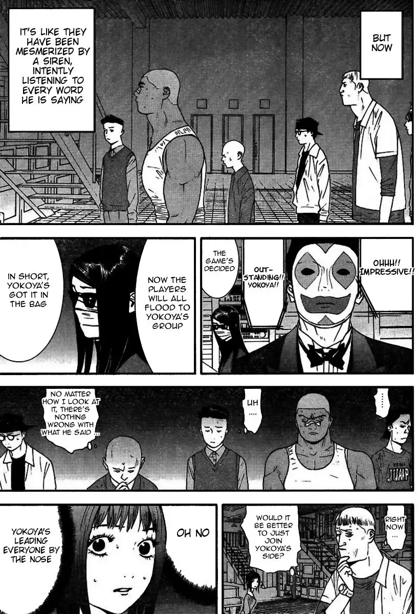 Liar Game Chapter 90 13